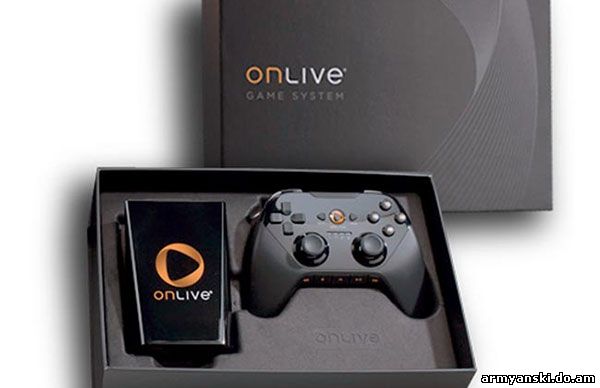 Облачный игровой сервис OnLive будет закрыт 30 апреля